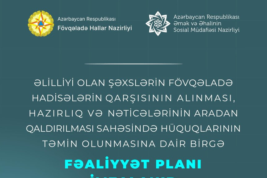 FHN və ƏƏSMN arasında Birgə Fəaliyyət Planı imzalanıb