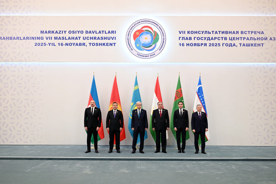 Mərkəzi Asiya Dövlət Başçılarının VII Məşvərət Görüşünün yekununda bir sıra sənədlər imzalanıb