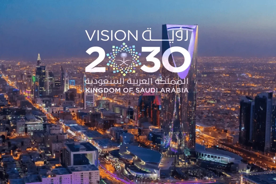 Səudiyyə Ərəbistanında iqtisadi göstəricilər və “Vizyon 2030” proqramının icrası müzakirə olunub