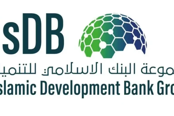 İslam İnkişaf Bankı Qrupunun İllik Toplantısına hazırlıq məsələləri müzakirə edildi