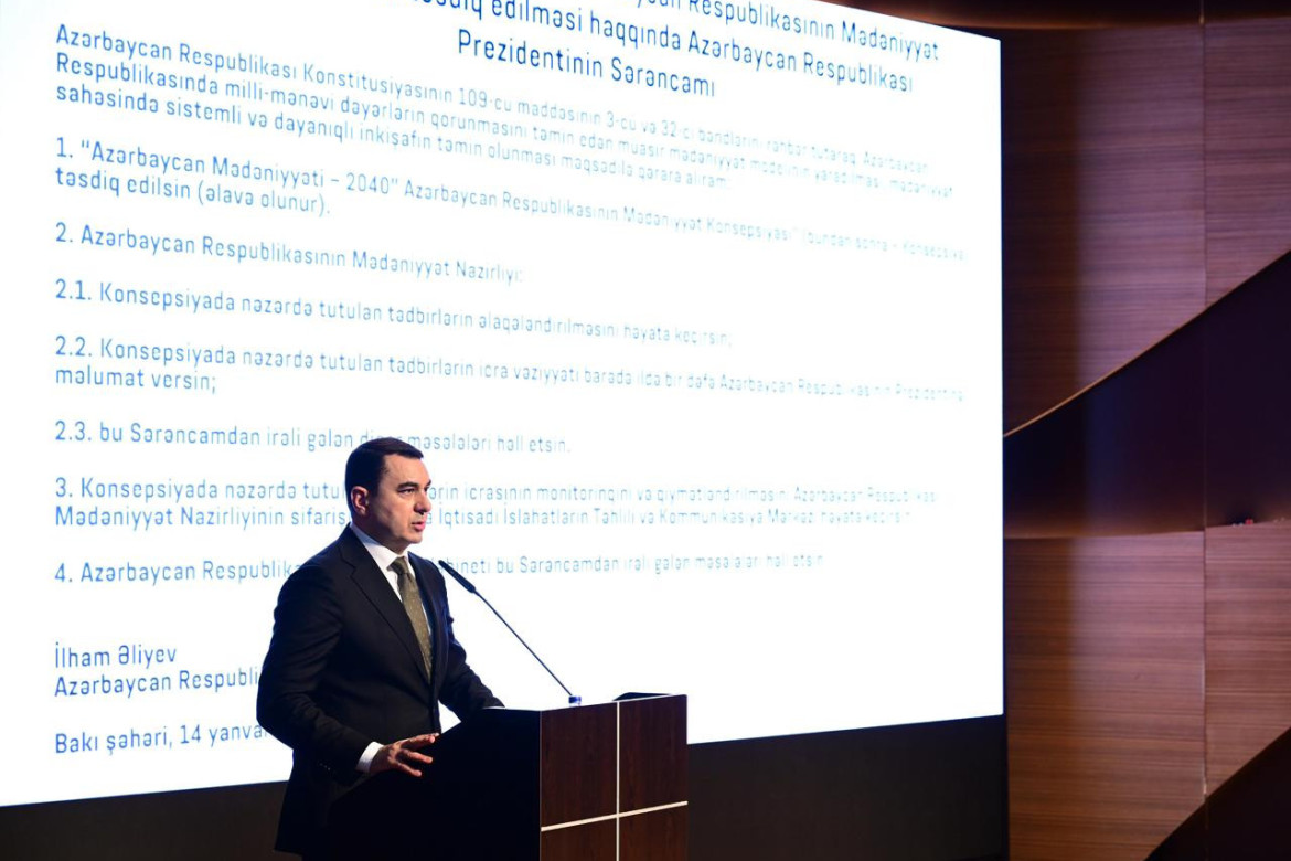 “Azərbaycan Mədəniyyəti – 2040” Konsepsiyasının Mədəniyyət Nazirliyinin qurumları üçün təqdimatı keçirilib