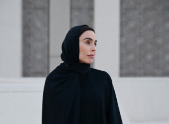 Heydər Əliyev Fondunun vitse-prezidenti Leyla Əliyeva Luvr Əbu-Dabi muzeyini və İbrahim Ailə Evini ziyarət edib