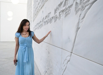 Heydər Əliyev Fondunun vitse-prezidenti Leyla Əliyeva Luvr Əbu-Dabi muzeyini və İbrahim Ailə Evini ziyarət edib