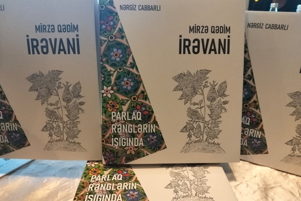 bp Mirzə Qədim İrəvaninin 200 illik irsinin təbliğinə dəstək verdi