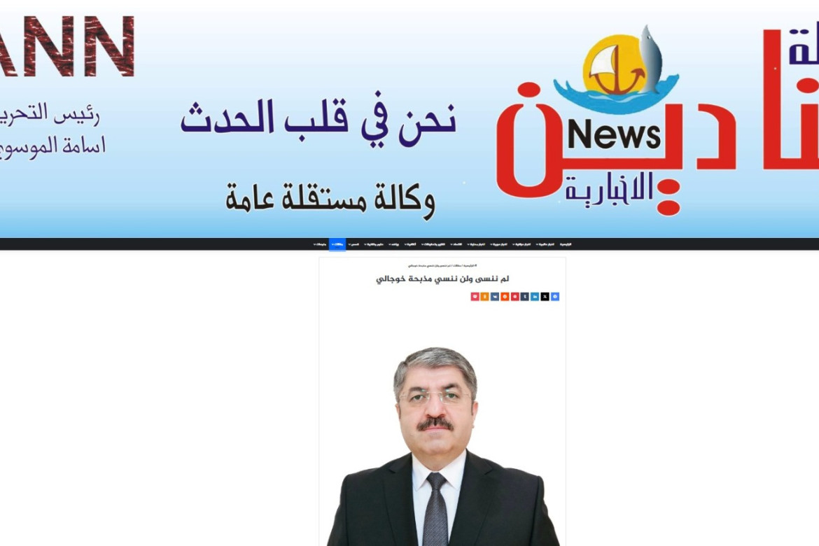 Ərəb ölkələri mediasında Xocalı soyqırımı haqqında məqalə dərc olunub