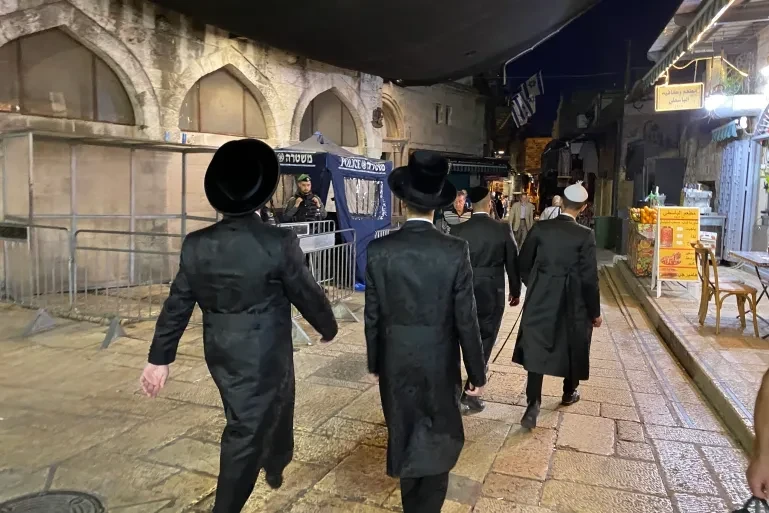 Mossad-dan Haredim xəbərdarlığı: İran agentləri dindar gəncləri necə tələyə salır?