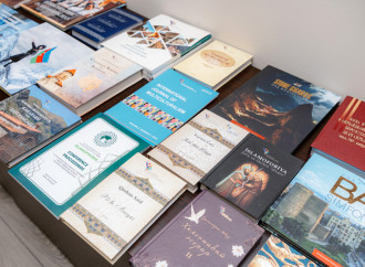 Heydər Əliyev Fondunun vitse-prezidenti Leyla Əliyeva Bakı Beynəlxalq Multikulturalizm Mərkəzində olub