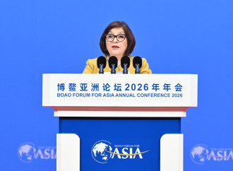 Milli Məclisin sədri Sahibə Qafarova Asiya üçün Boao Forumunda çıxış edib