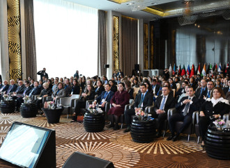 Heydər Əliyev Fondunun vitse-prezidenti Leyla Əliyeva AQEM çərçivəsində keçirilən beynəlxalq konfransın açılış mərasimində çıxış edib