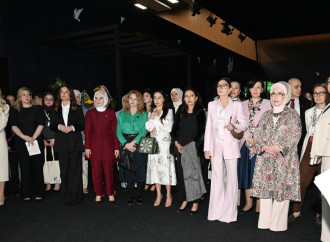 Birinci xanım Mehriban Əliyeva Antalyada “Fələstində sülh naminə birləşərək: Təhsil sisteminin məhv edilməsi ilə mübarizə və gələcəyin qorunması” adlı paneldə iştirak edib