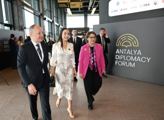 Birinci xanım Mehriban Əliyeva Antalyada “Fələstində sülh naminə birləşərək: Təhsil sisteminin məhv edilməsi ilə mübarizə və gələcəyin qorunması” adlı paneldə iştirak edib