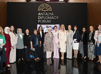 Birinci xanım Mehriban Əliyeva Antalyada “Fələstində sülh naminə birləşərək: Təhsil sisteminin məhv edilməsi ilə mübarizə və gələcəyin qorunması” adlı paneldə iştirak edib