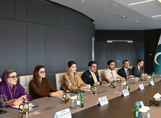 Pakistanın Pəncab əyalətinin baş naziri ilə görüş keçirilib
