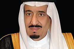 Kralı Salman bin Əbdüləziz Al Səud Prezident İlham Əliyevə təbrik ünvanlayıb