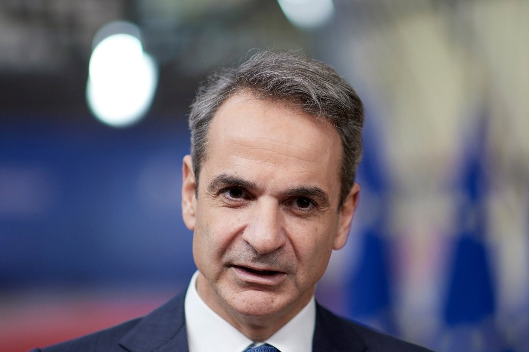 Kiriakos Mitsotakis Prezident İlham Əliyevi təbrik edib