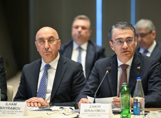 Azərbaycan-ABŞ İqtisadi Dialoqunun ilk iclası keçirilib