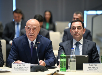 Azərbaycan-ABŞ İqtisadi Dialoqunun ilk iclası keçirilib