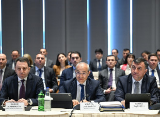 Azərbaycan-ABŞ İqtisadi Dialoqunun ilk iclası keçirilib