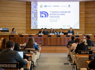 VII Ümumdünya Mədəniyyətlərarası Dialoq Forumu UNESCO-da təqdim olundu