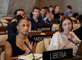 VII Ümumdünya Mədəniyyətlərarası Dialoq Forumu UNESCO-da təqdim olundu