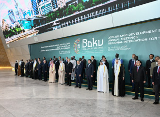 Prezident İlham Əliyevin iştirakı ilə Bakıda İslam İnkişaf Bankı Qrupunun 2026-cı il üzrə İllik Toplantılarının açılış mərasimi keçirilir