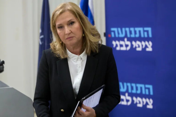Tzipi Livni Livan siyasətinə görə İsrail hökumətini tənqid edib