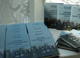 Türk Mədəniyyəti və İrsi Fondunda “Birinci Türkoloji Qurultay” kitabının təqdimatı keçirilib