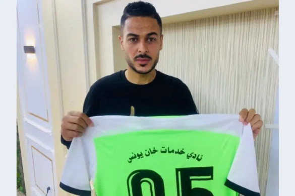 Qəzzada futbolçu İsrail qüvvələrinin atəşi nəticəsində həlak olub