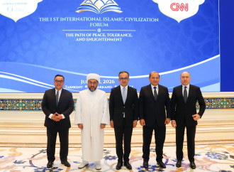 Türk Mədəniyyəti və İrsi Fondunun prezidenti I Beynəlxalq İslam Sivilizasiyası Forumunda iştirak edib