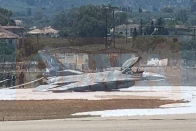 Yunanıstana məxsus F-16 təyyarəsi təcili eniş edib