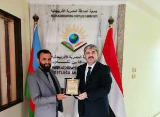 Misirdə fəaliyyət göstərən azərbaycanlı alim Seymur Nəsirov Əfqanıstan Tələbələr Birliyi tərəfindən təltif olunub
