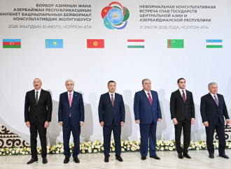 Prezident İlham Əliyev Çolpon-Ata şəhərində Azərbaycan və Mərkəzi Asiya ölkələrinin Dövlət Başçılarının qeyri-rəsmi görüşündə iştirak edib