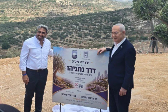 Netanyahu işğal altındakı İordan çayının qərb sahilində öz adını daşıyan yolu açıb