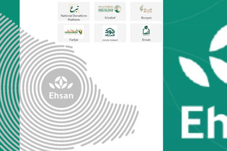 Səudiyyə Ərəbistanı "Ehsan" xeyriyyə platformasını müstəqil qeyri-kommersiya fonduna çevirib