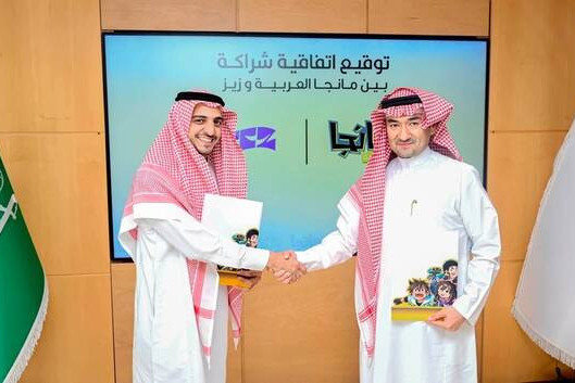 Manga Arabia və Zeez Animation əməkdaşlığa başlayır