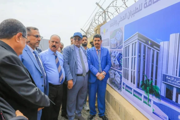 Yəmən hökuməti nəzarətindəki hava limanlarının fəaliyyətini qiymətləndirir