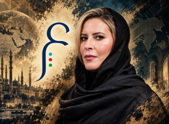 Qəddafi ailəsinin taleyi: Aişə Qəddafinin həyatı və sürgün illəri