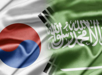 Cənubi Koreya husilərin Səudiyyə Ərəbistanına hücumunu pisləyib