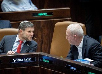 İsrail tərəfindən ələ keçirlən Fələstin vergiləri geri qaytarılmalıdır-ABŞ