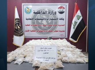 İraq narkotik ticarəti üçün regional “mərkəz”ə çevrilir