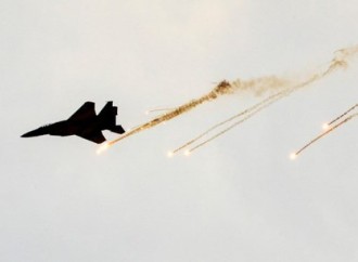 İsrail Dəməşq yaxınlığına raket zərbələri endirib ,ölənlər var