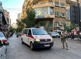 ABŞ Livanda rabitə vasitələrinin partlaması ilə bağlı məlumat toplayır