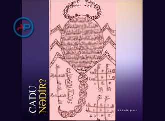 Cadu nədir?