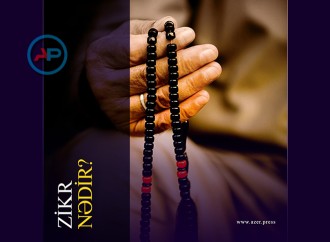 Zakir nədir?