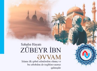Bütün döyüşlərdə istirak edən səhabə