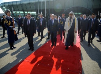 Birləşmiş Ərəb Əmirliklərinin Prezidenti Şeyx Məhəmməd bin Zayed Əl Nəhyanın Azərbaycana rəsmi səfəri başa çatıb