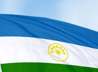 Başqırdıstan Azərbaycanla arıçılıq sahəsində əməkdaşlığı inkişaf etdirməyi planlaşdırır