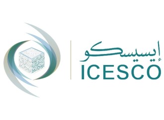 ICESCO Qərbdə “Quran”a münasibət mövzusunda seminar keçirib