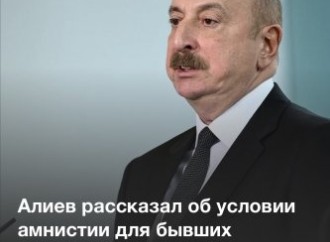 Rusiya KİV-ləri Prezident İlham Əliyevin beynəlxalq forumda çıxışını geniş işıqlandırıb