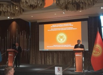 COP29 Azərbaycan və Qırğızıstan arasında yaşıl enerji sahəsində sıx əməkdaşlıq üçün imkanlar açacaq - Nazir